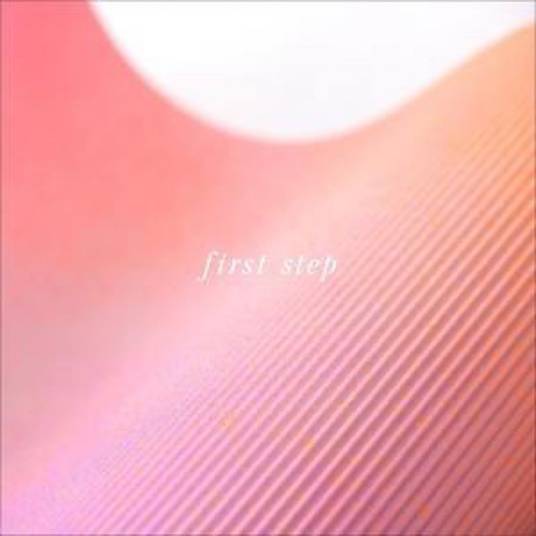 First Step（雨のパレード演唱歌曲）