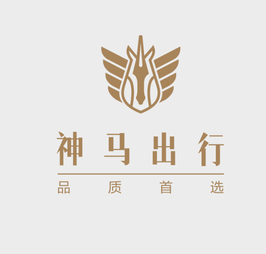 神马专车