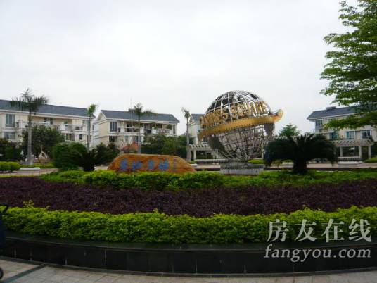 南浦海滨花园