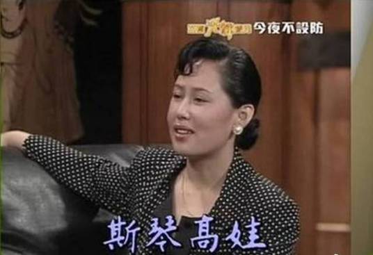 今夜不设防（重庆电视台都市女性情感节目）