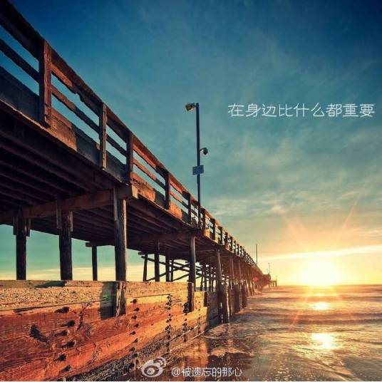 1080八零音乐台