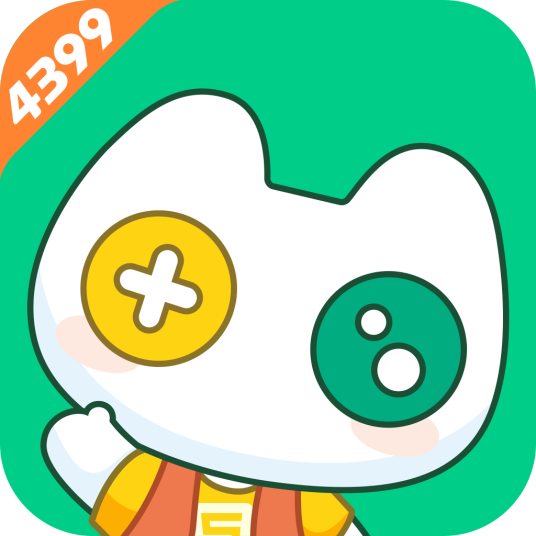 4399在线玩