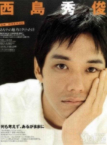 松岗纯一郎