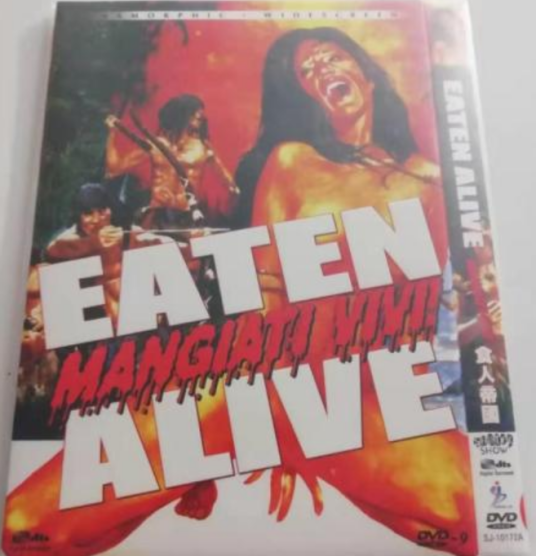 食人帝国(4DVD)