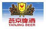 北京燕京啤酒集团公司