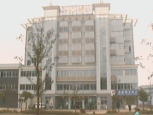江西省食品药品监督管理局