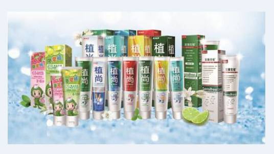 美加净牙膏