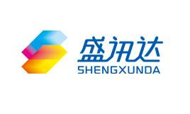深圳市盛讯达科技股份有限公司