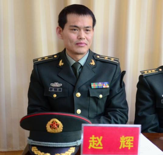 赵辉（天水市武山县人民武装部原部长）