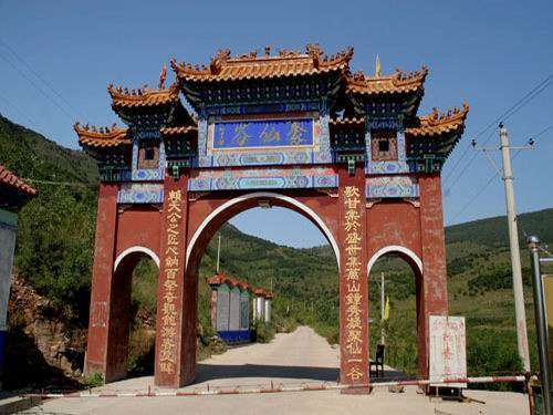 唐山聚仙谷景区