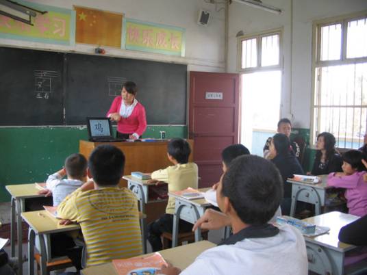 宜昌市教育教学研究中心