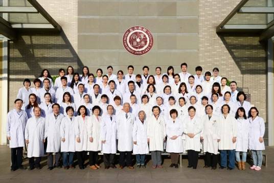 国家皮肤与免疫疾病临床医学研究中心