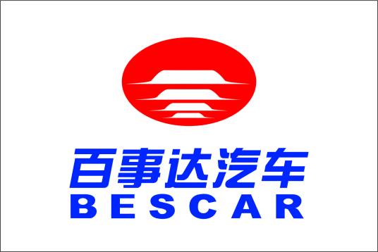 重庆百事达汽车有限公司