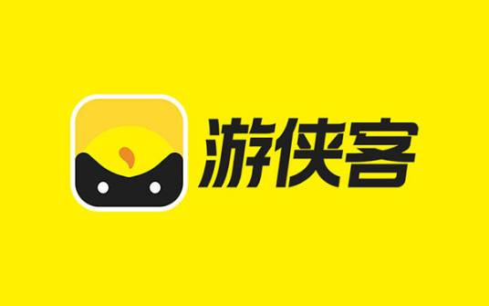 游侠客