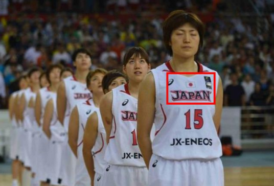 日本国家女子篮球队