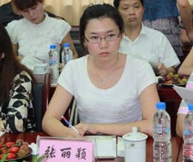 张丽颖（北京邮电大学人文学院教授）