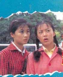 姊妹行（张华勋执导的电视剧）