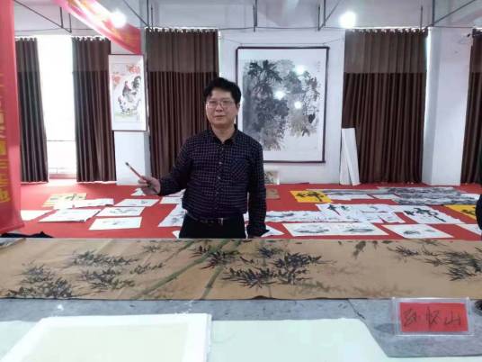 孙怀山（书画家）