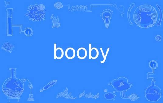 booby