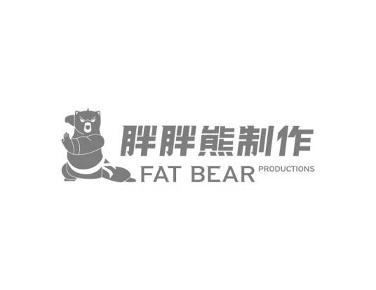 天津有容有乐影视文化传媒有限公司