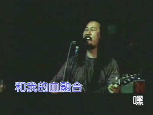 东方骆驼（腾格尔演唱歌曲）