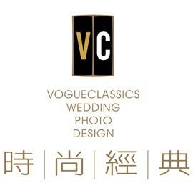 沈阳时尚经典婚纱摄影有限公司