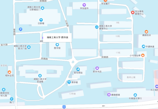 湖南工商大学图书馆