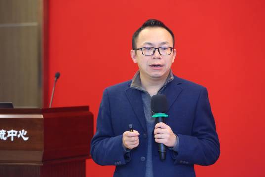 邹磊（北京大学教授）