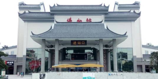 佛山站（中国广东省佛山市境内铁路车站）
