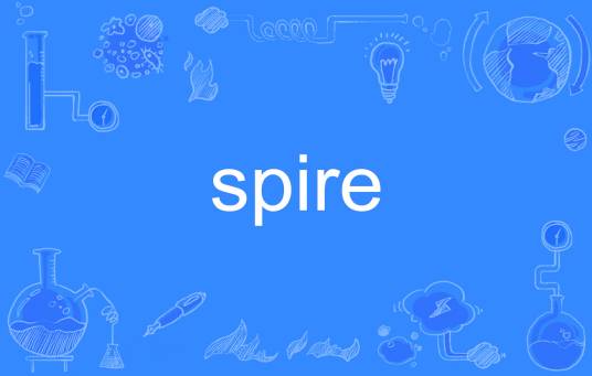spire