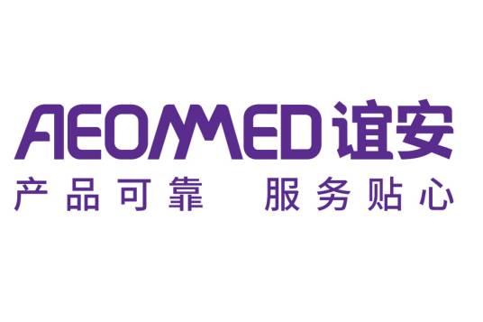 北京谊安医疗系统股份有限公司