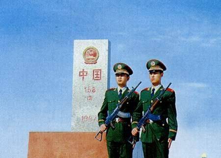 国家尊严