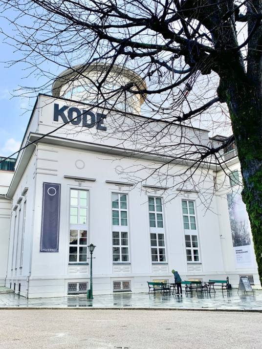 KODE博物馆
