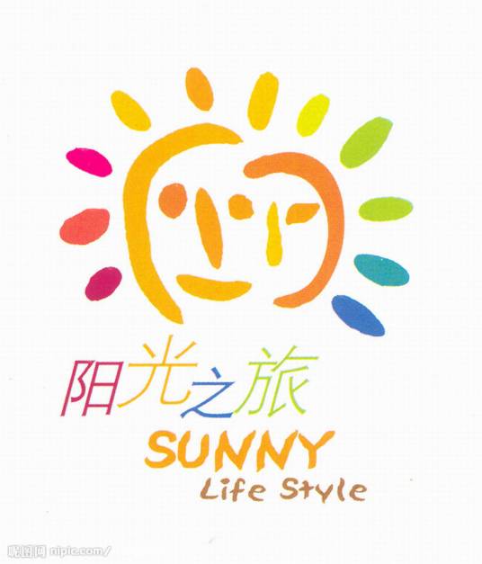 阳光之旅（同名杂志）
