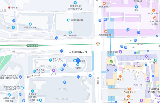 深圳中海地产有限公司