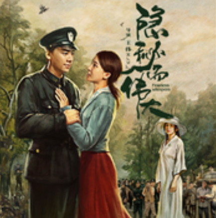无字歌（王梓赫作曲演唱歌曲）