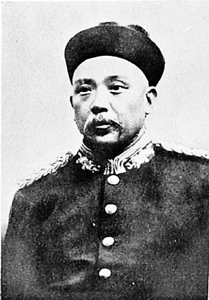 北洋军军歌