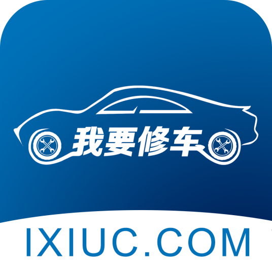 我要修车网