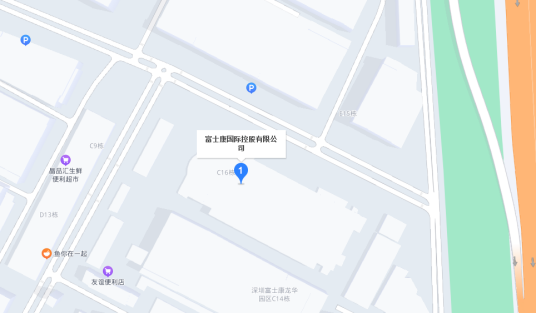 富士康国际控股有限公司