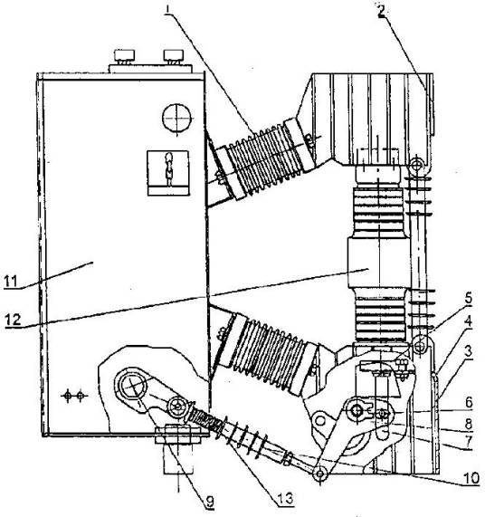 户内高压真空断路器