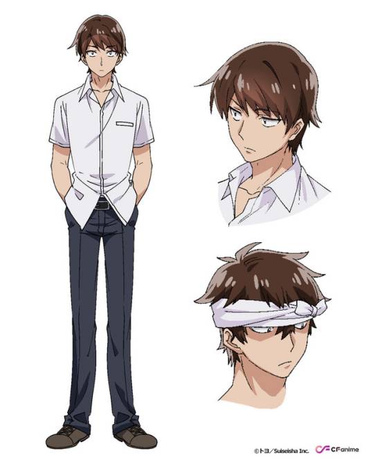 月岛奏太