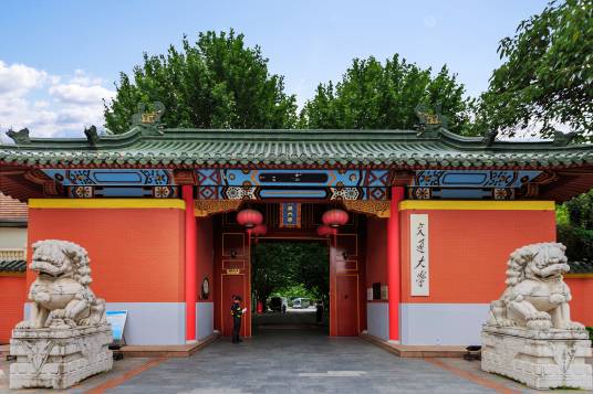 上海交通大学机电分校