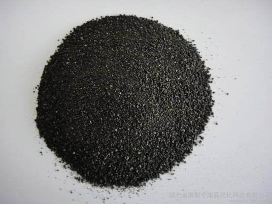 沥青改性剂