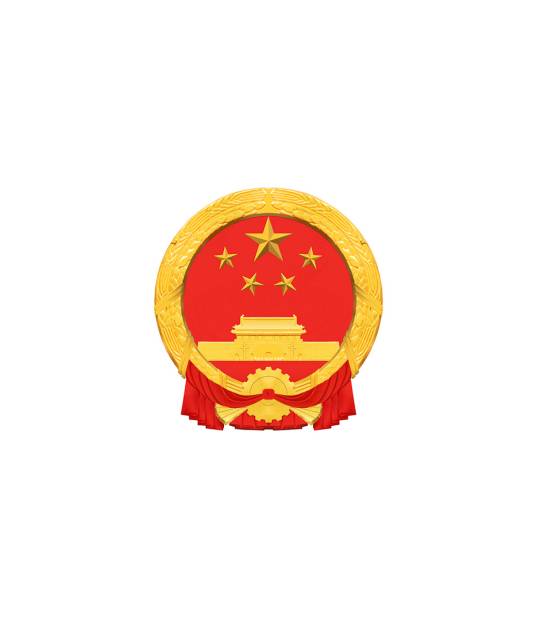瑞安市教育局