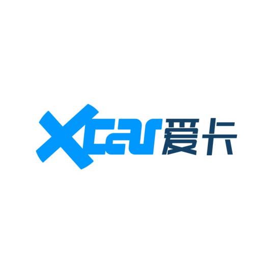 爱卡汽车（从事汽车互联网媒体的公司）