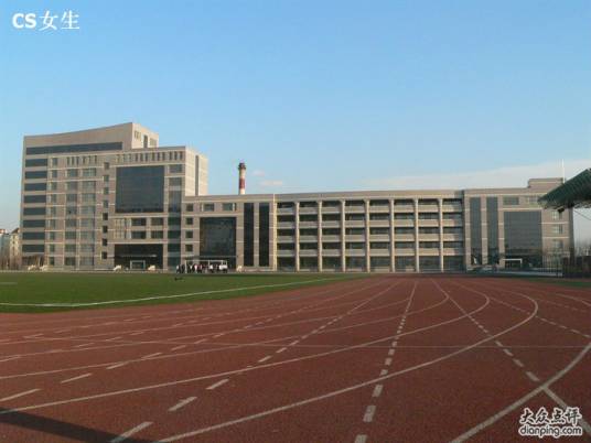 黑龙江科技大学科技大厦