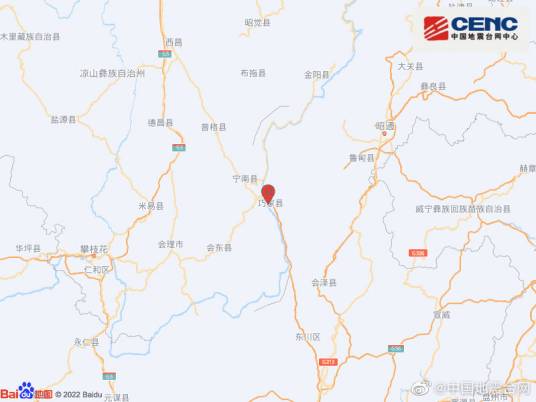 11·12巧家地震