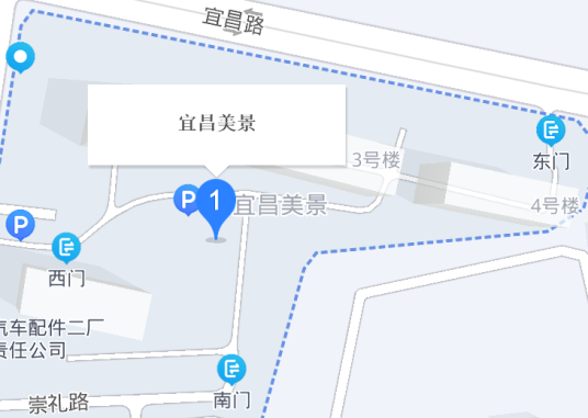 宜昌美景