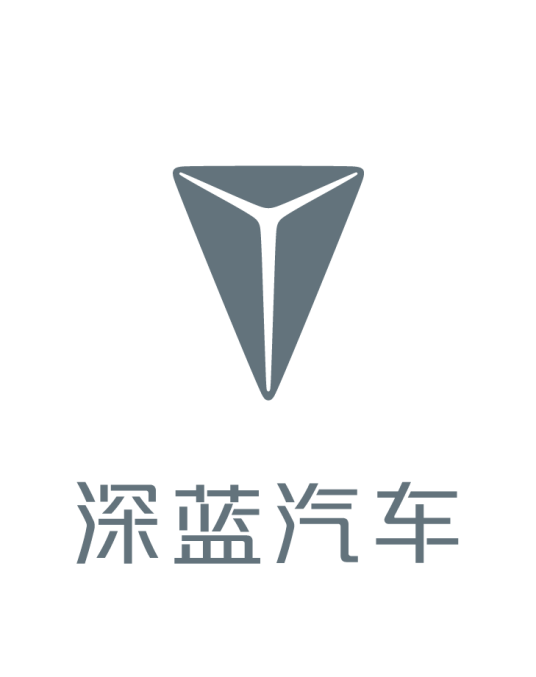 深蓝汽车科技有限公司