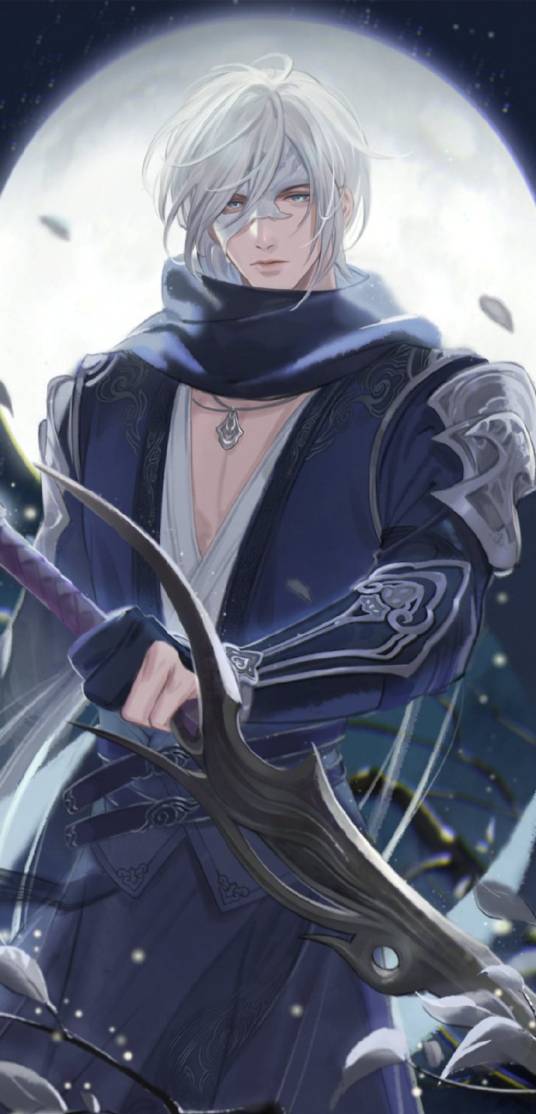 燕无归